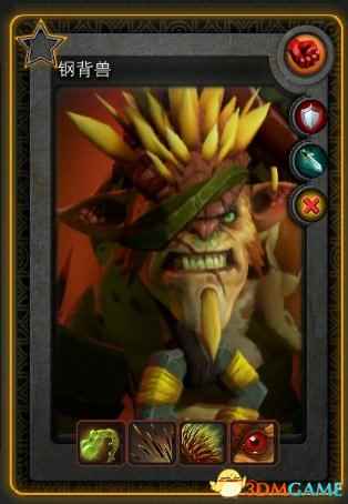 /news/2024/07-20/386926.shtml