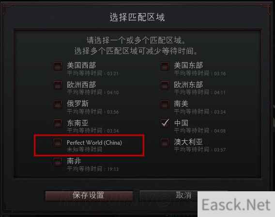 /news/2024/07-20/387054.shtml