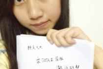 /news/2024/07-20/387112.shtml