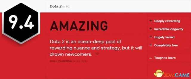 /news/2024/07-20/387152.shtml