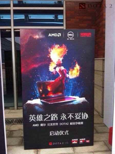 /news/2024/07-20/387235.shtml