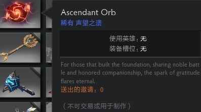 /news/2024/07-20/387242.shtml