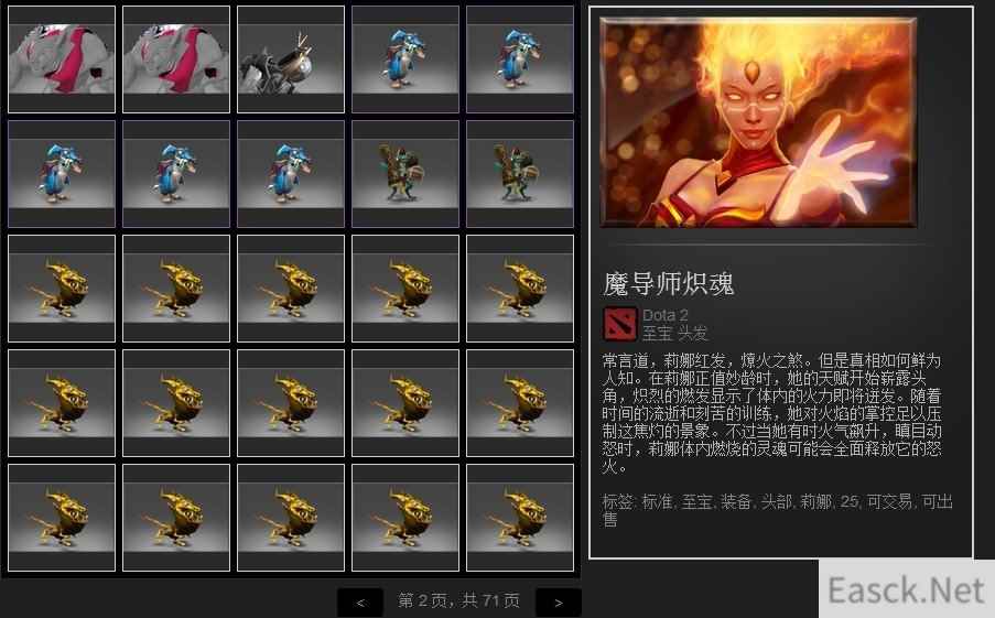 /news/2024/07-20/387339.shtml