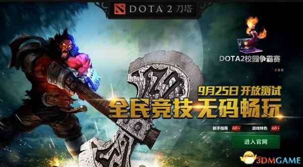 /news/2024/07-20/387369.shtml