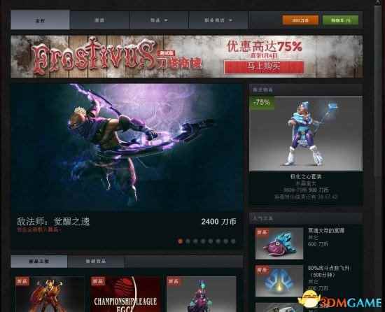 /news/2024/07-20/387418.shtml