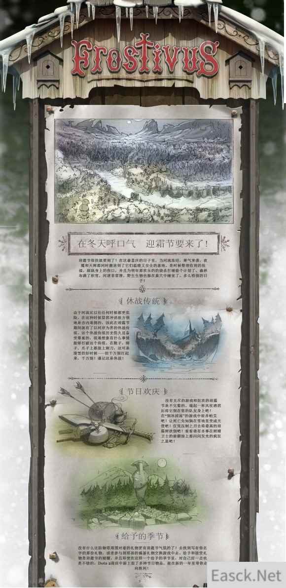 /news/2024/07-20/387443.shtml