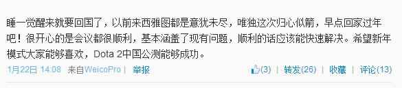 /news/2024/07-20/387501.shtml