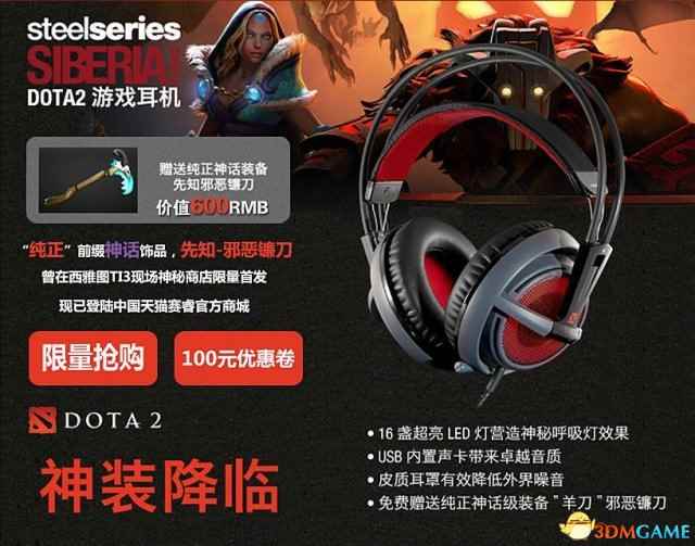 /news/2024/07-20/387592.shtml