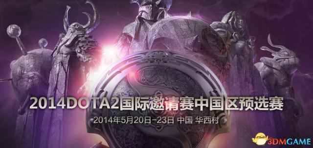 /news/2024/07-20/387657.shtml