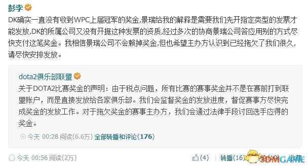 /news/2024/07-20/387665.shtml