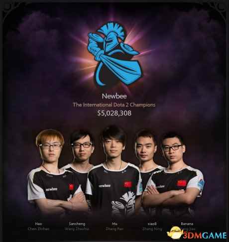 /news/2024/07-20/387694.shtml