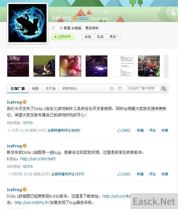 /news/2024/07-20/387793.shtml