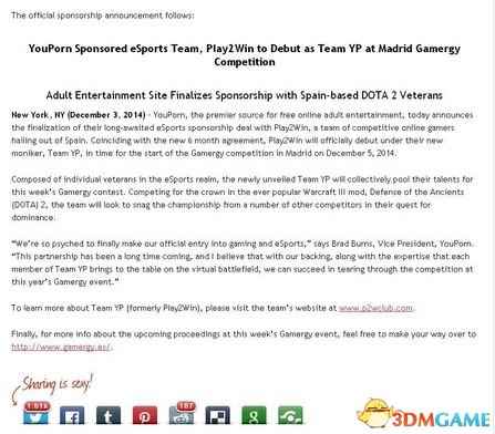 /news/2024/07-20/387854.shtml