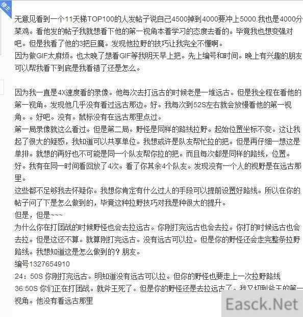 /news/2024/07-20/388002.shtml