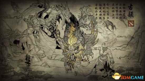 /news/2024/07-20/388085.shtml