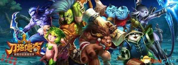 /news/2024/07-20/388236.shtml