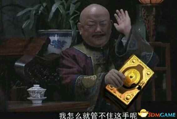 /news/2024/07-20/388252.shtml