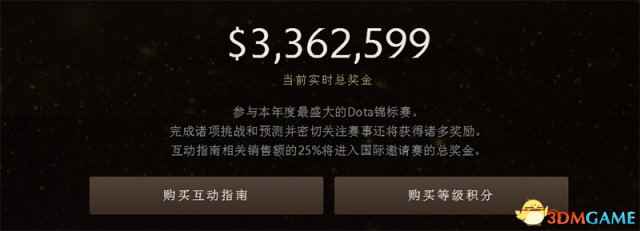 /news/2024/07-20/388264.shtml