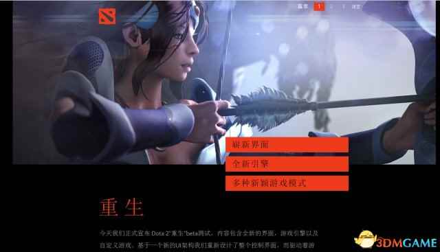 /news/2024/07-20/388302.shtml