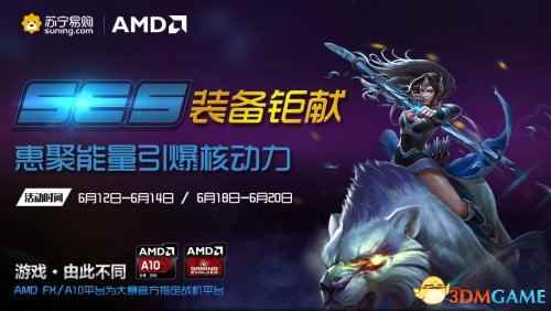 /news/2024/07-20/388332.shtml