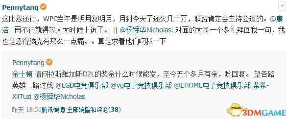 /news/2024/07-20/388333.shtml