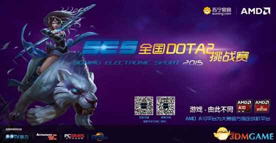 /news/2024/07-20/388350.shtml