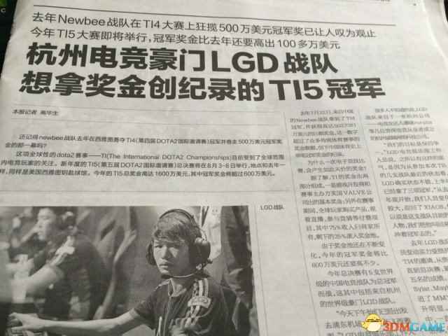 /news/2024/07-20/388378.shtml