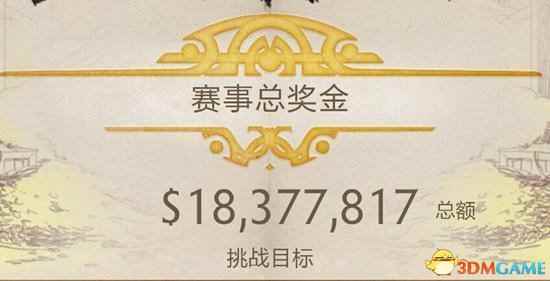 /news/2024/07-20/388505.shtml