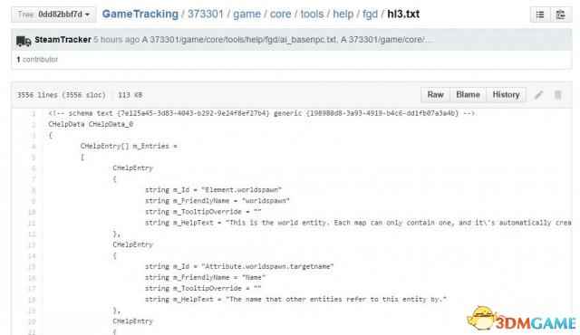 /news/2024/07-20/388561.shtml
