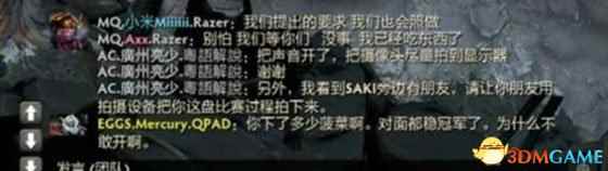 /news/2024/07-20/388564.shtml