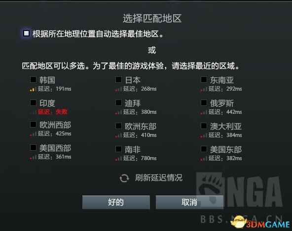 /news/2024/07-20/388690.shtml