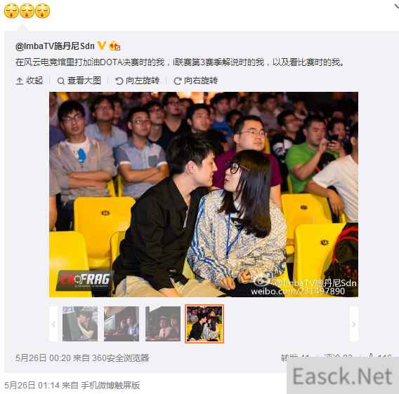 /news/2024/07-20/388787.shtml