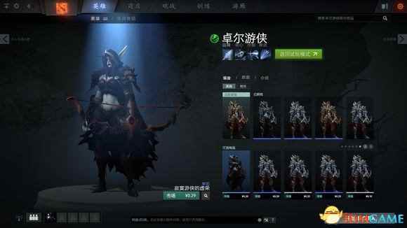 /news/2024/07-20/388886.shtml