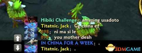 /news/2024/07-20/388890.shtml