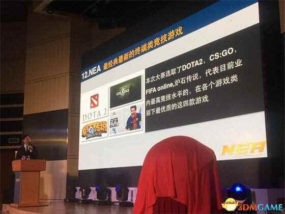 /news/2024/07-20/389065.shtml