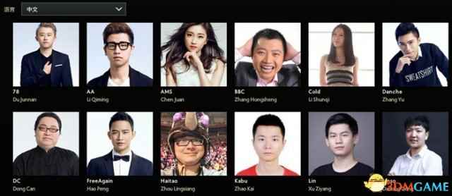 /news/2024/07-20/389155.shtml