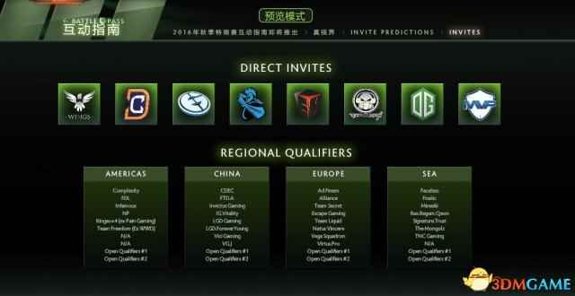 /news/2024/07-20/389190.shtml