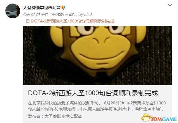 /news/2024/07-20/389260.shtml