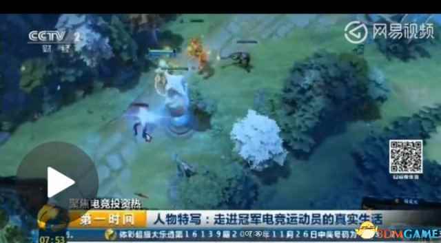 /news/2024/07-20/389303.shtml