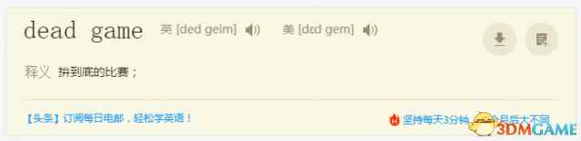 /news/2024/07-20/389342.shtml