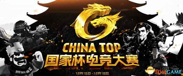 /news/2024/07-20/389421.shtml