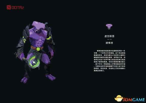 /news/2024/07-20/389535.shtml