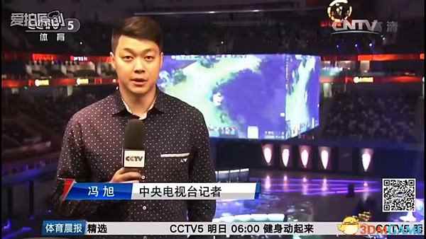 /news/2024/07-20/389580.shtml