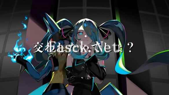 宝可梦 × 初音未来 第20首联动曲 Kanaria《チャンピオン feat. 初音ミク》