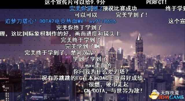 /news/2024/07-20/389595.shtml