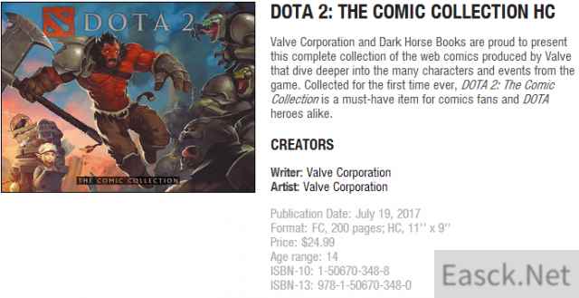 /news/2024/07-20/389620.shtml