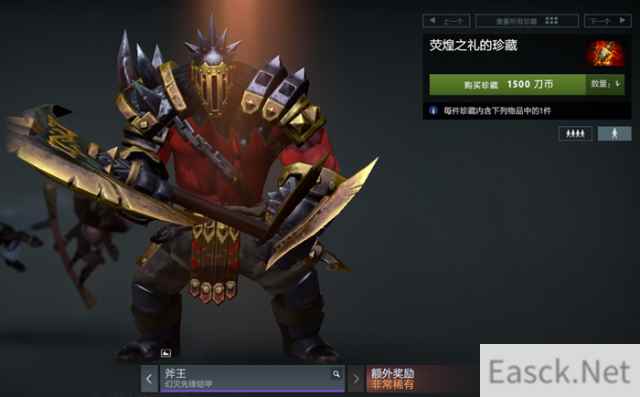 /news/2024/07-20/389647.shtml