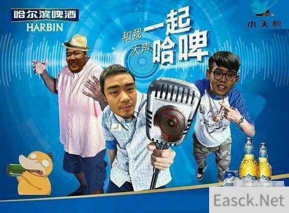 /news/2024/07-20/389771.shtml