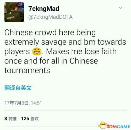 /news/2024/07-20/389823.shtml