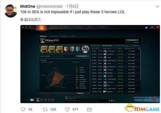 /news/2024/07-20/389825.shtml